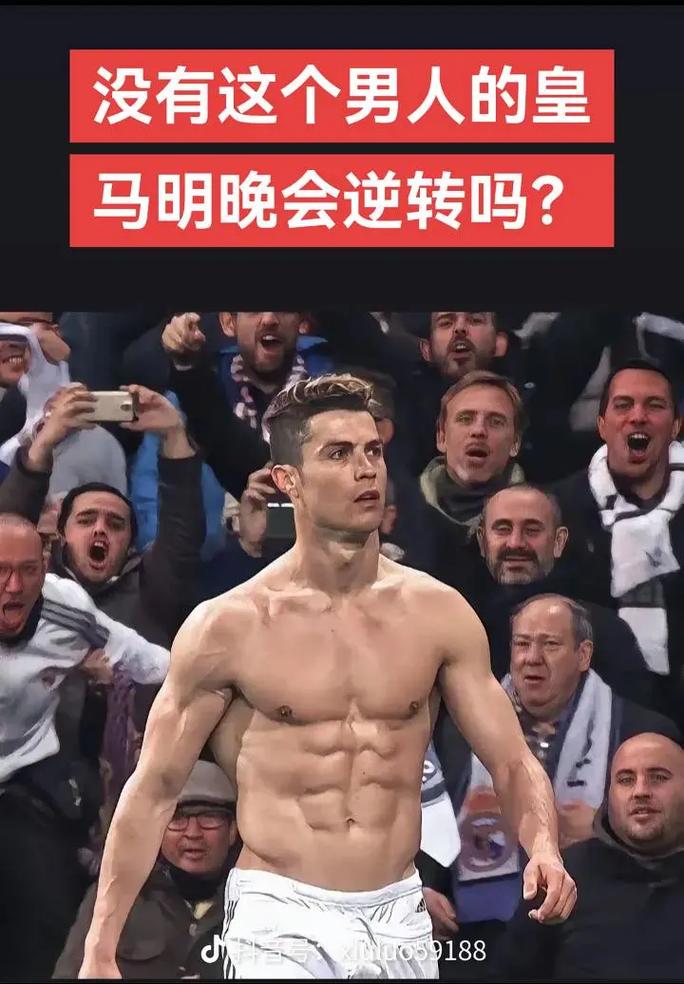 热刺vs布伦特福德前瞻：热刺5轮不胜 主场要擒客小蜜蜂提升士气