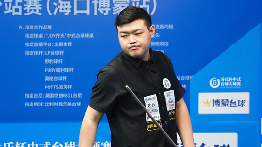 防守覆盖更 防守覆盖更