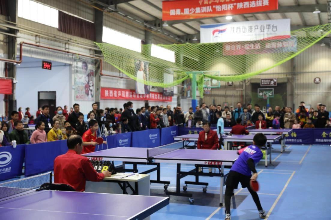 得分机会 得分机会