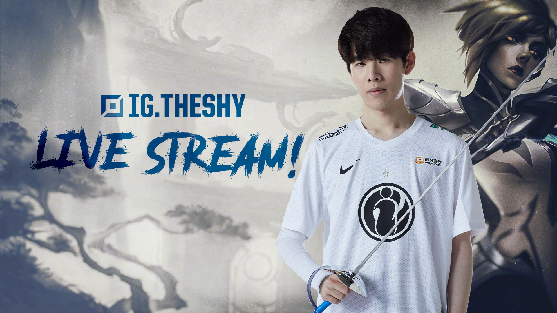 有球迷直言 有球迷直言